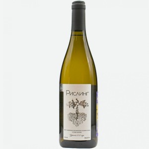 Вино тихое сухое белое ЗГУ Кубань Gunko Winery РИСЛИНГ 2018 0.75 л