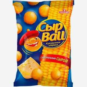 Кукурузные шарики Сыр Ball со вкусом Сыра, 140 г