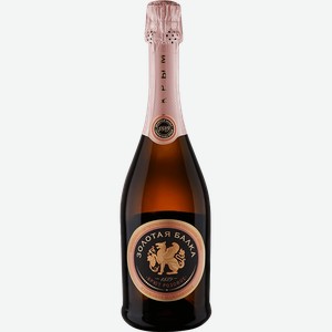 Игристое вино и шампанское Brut Rose Crimea Zolotaya Balka 12.5% 0.75 л.