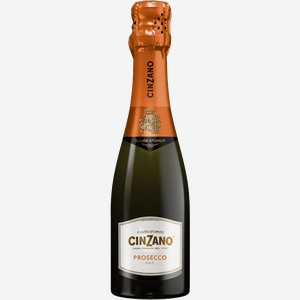 Игристое вино и шампанское Cinzano Prosecco DOC Spumante Campari 11% 0.375 л.