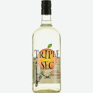 Ликёр Valdoglio Triple Sec 40% 1 л.