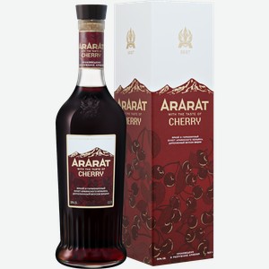 Коньяк ARARAT Cherry (gift box) 30% 0.5 л.
