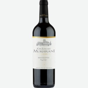 Вино Chateau Mukhrani Shavkapito 13% 0.75 л.