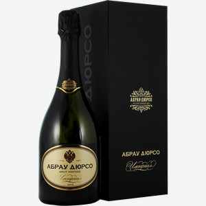 Игристое вино и шампанское Imperial Vintage Cuvée Brut Abrau-Durso (gift box) 10.5% - 13% 0.75 л.