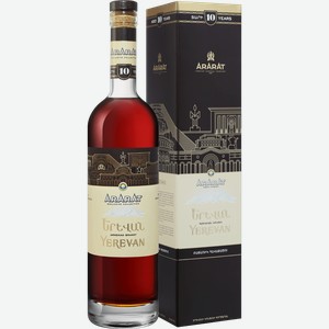 Коньяк ARARAT Yerevan (gift box) 57% 0.75 л.