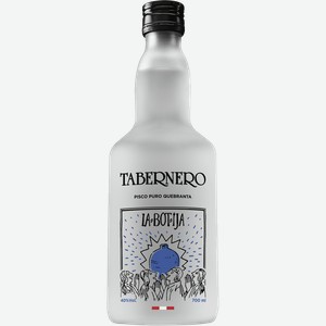 Писко La Botija Puro Quebranta Tabernero 40% 0.7 л.
