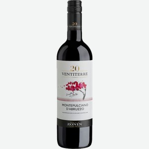 Вино 20 Ventiterre Montepulciano d Abruzzo DOC Zonin 13% 0.75 л.