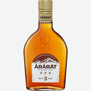 Коньяк ARARAT 3 y.o. 40% 0.25 л.