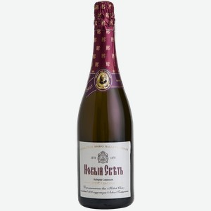 Игристое вино и шампанское Cabernet Sauvignon Brut Novy Svet 13.5% 0.75 л.