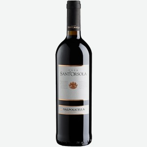 Вино Sant Orsola Valpolicella DOC 11.5% 0.75 л.