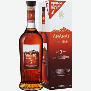 Коньяк ARARAT Ani 7 y.o.(gift box) 40% 0.7 л.