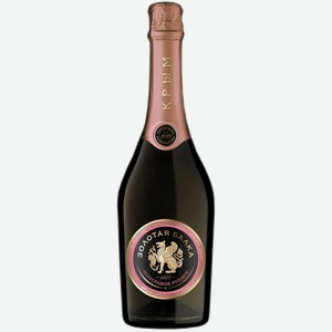Игристое вино и шампанское Semi-Sweet Rose Crimea Zolotaya Balka 12.5% 0.75 л.