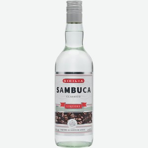 Ликёр Sambuca Sicilia Condor 40% 0.7 л.