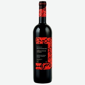 Вино Gubernatorskoe Golubok Don Valley Vinodelnya Vedernikov 11.5% 0.75 л.