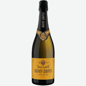 Игристое вино и шампанское Abrau-Durso Imperatorskoe Brut 12% 0.75 л.