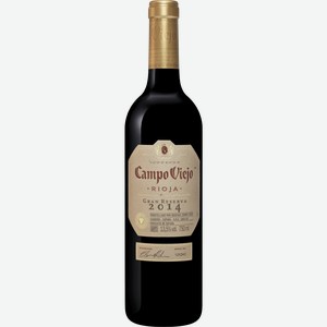 Вино Gran Reserva Rioja DOCa Campo Viejo 0.75 л.