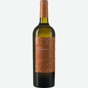Вино Rkatsiteli Don Valley Vinodelnya Vedernikov 13% 0.75 л.
