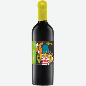Вино Dikari Sauvignon Blanc Kuban. Novorossiysk Chateau Pinot 13% 0.75 л.