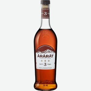 Коньяк ARARAT 3 y.o. 40% 0.5 л.
