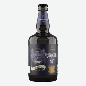 ТАРКОС ЧЕШИРСКИЙ КОТ пшеничное 4,9% 0,45л с/б