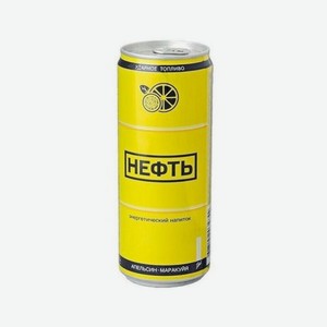 Энергетик NEFT Апельсин Маракуя 0,5л ж/б