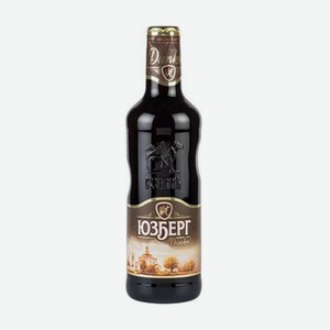 ЮЗБЕРГ Dunkel 5,2% 0,47л с/б