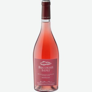 Вино Высокий берег Цвайгельт 0,75l