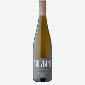Вино Высокий Берег Рислинг 0,75l