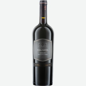Вино Malnera 0.75л