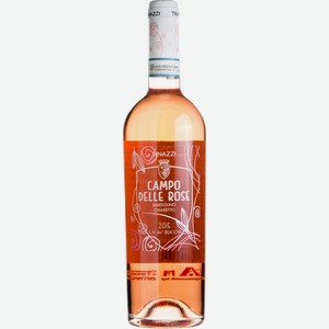 Вино Bardolino Chiaretto Classico Campo delle Rose 0.75л