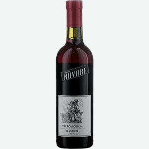 Вино Valpolicella Classico Tenuta Novare 0.375л