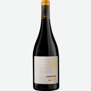 Вино Punto Final Cabernet Franc Reserva 0.75л