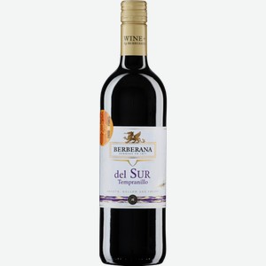 Вино Berberana del Sur 0.75 л сухое красное 0.75л