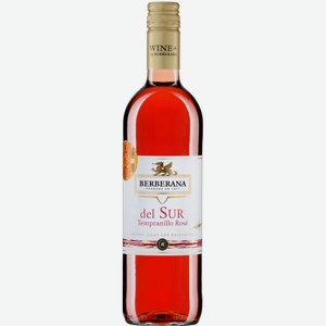 Вино Berberana del Sur 0.75 л сухое розовое 0.75л