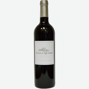 Вино Chateau Quimper 0.75л