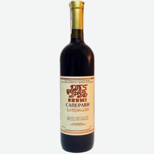 Вино Saperavi Cabernet 0.75л