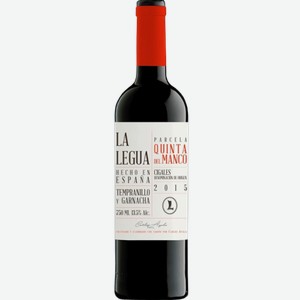 Вино La Legua Quinta el Manco 0.75л
