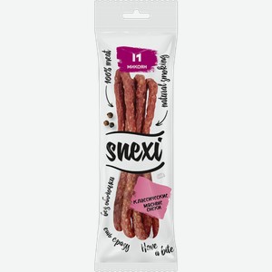 Колбаса Микоян Варено-Копченая SNEXI Классические 100гр
