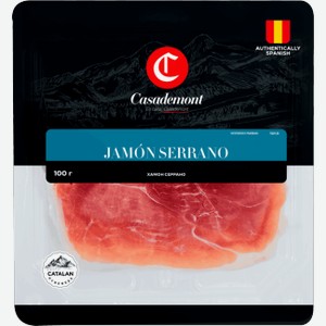 Мясо Хамон Серрано Нарезка Casademont