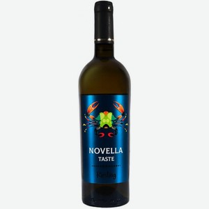 Вино Новелла Тэйст Рислинг 0.75л