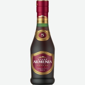 Коньяк Vivat Armenia, 5-летней выдержки 0.25 л