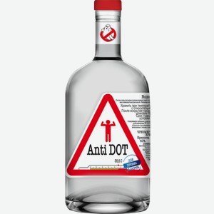 Водка Анти Дот 0.5л