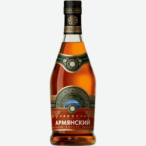 Коньяк Армянский, 7 летней выдержки 0.5л