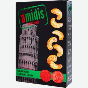 Орехи Amidis Кешью жареный с паприкой и томатом