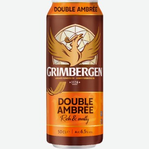 Светлое пиво Grimbergen Double Ambree 0.5л