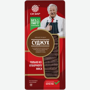 Мясо Колбаса Суджух сыровяленая нарезка 80г