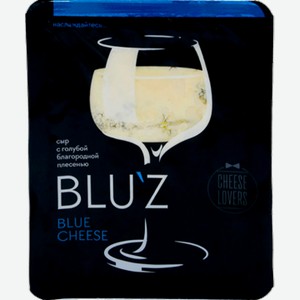 Сыр Bluz с голубой благородной плесенью 60%