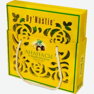 Шоколадные конфеты Dy Nastie ананасы в шампанском