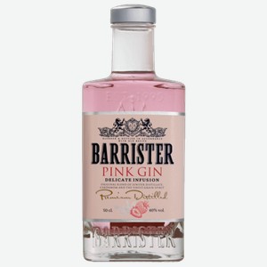 Джин Barrister Pink Gin 0.5л
