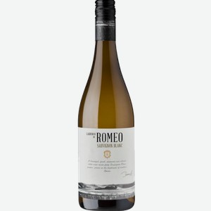 Вино Romeo сухое белое 0.75л
